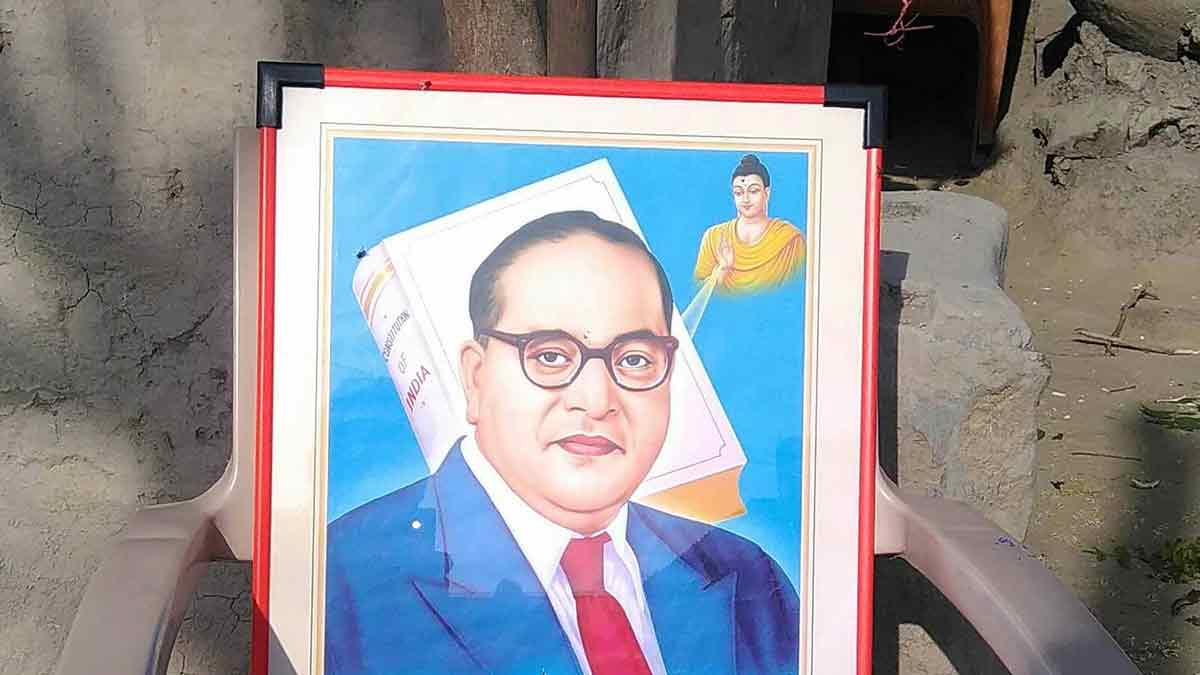 Ambedkar Jayanti quotes thumbnail