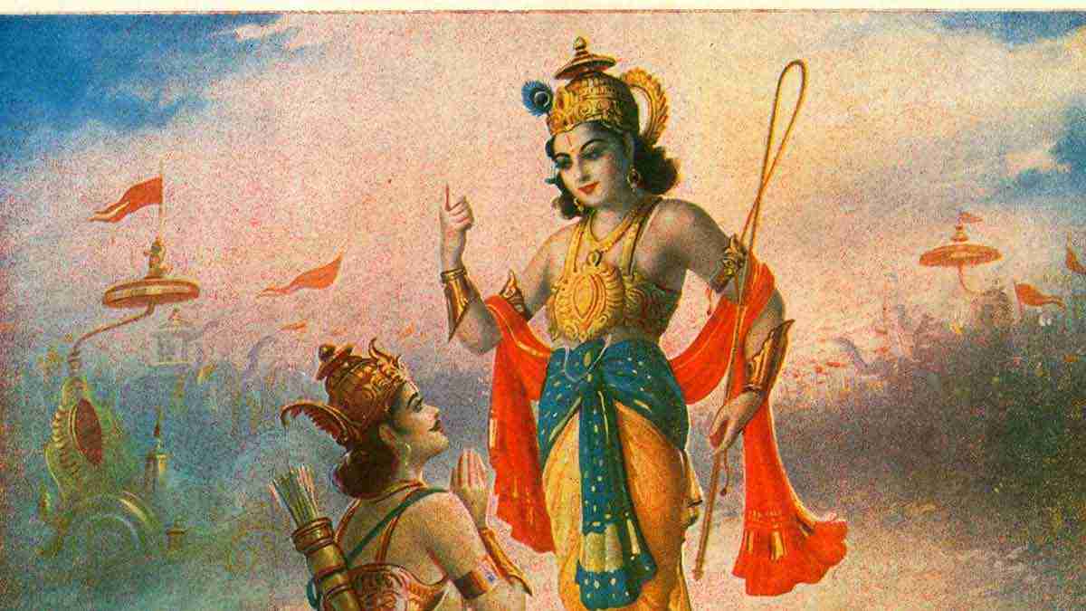 Bhagavad Gita quotes thumbnail