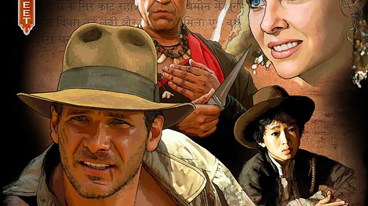 Indiana Jones quotes thumbnail