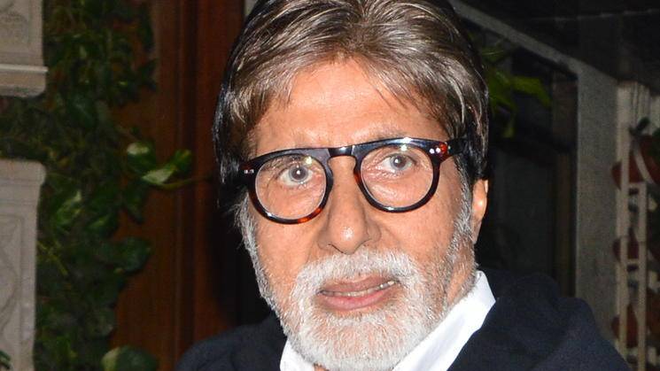 amitabh bachchan photo