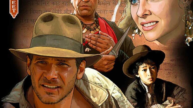 indiana jones photo